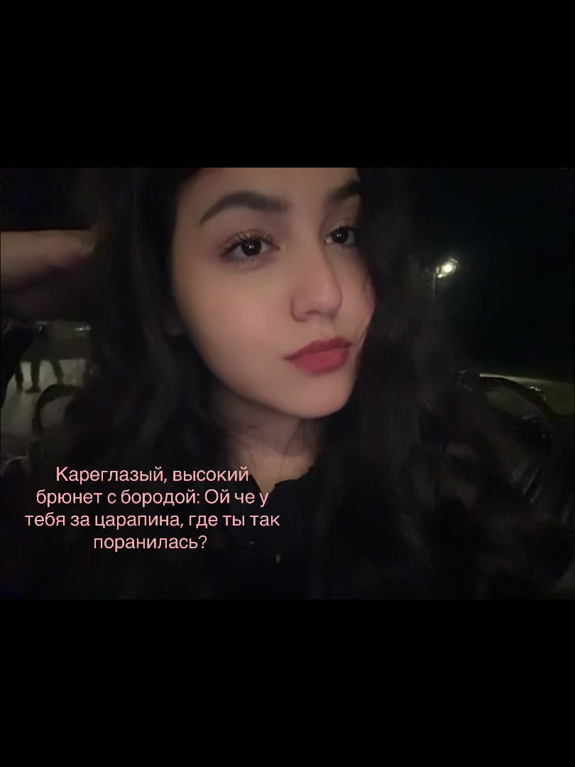 @Feridushka🐈⬛