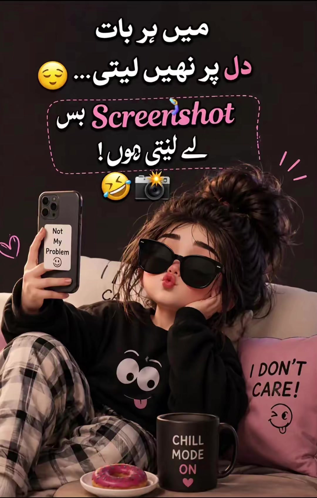 @🇵🇰Farah Hassan Chaudhary🇨🇦