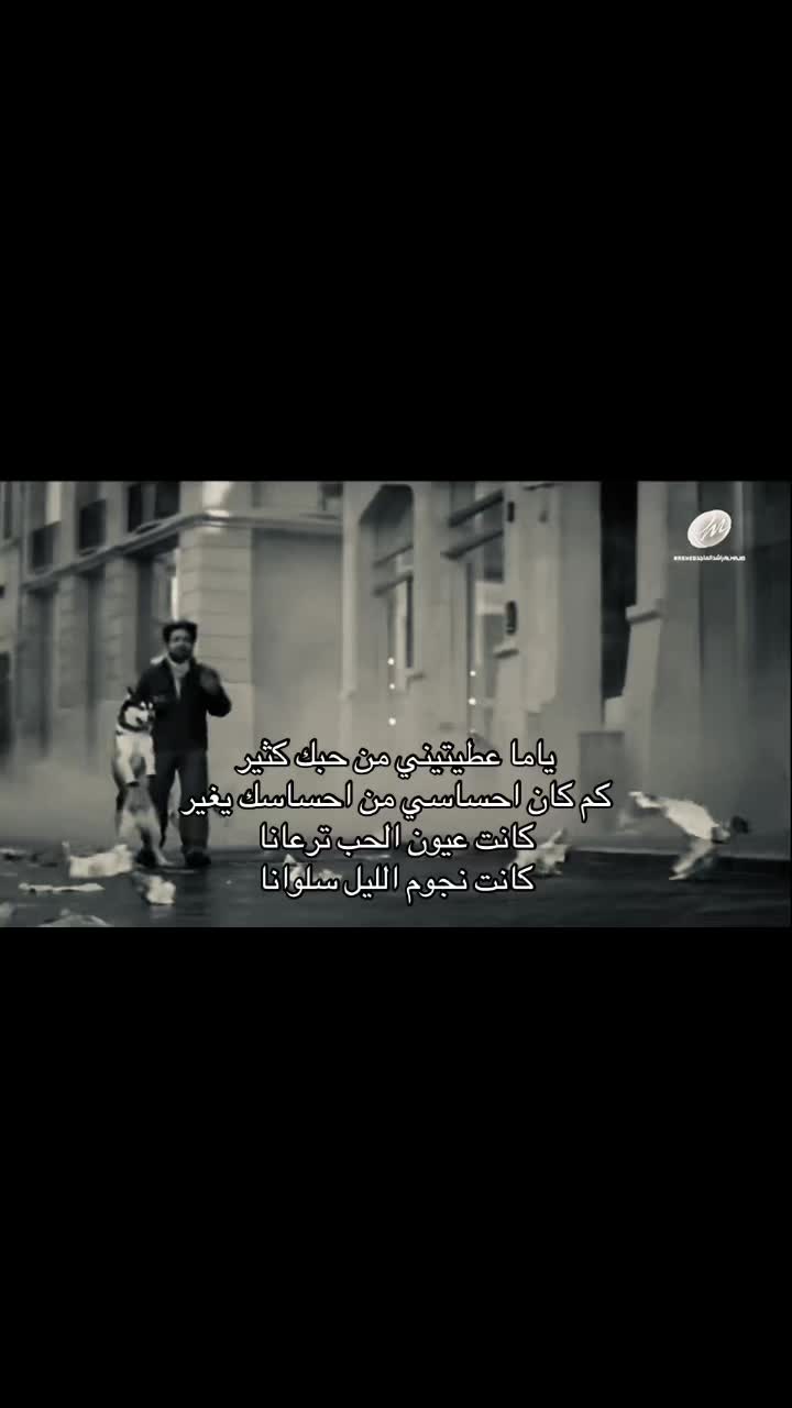 @رقف