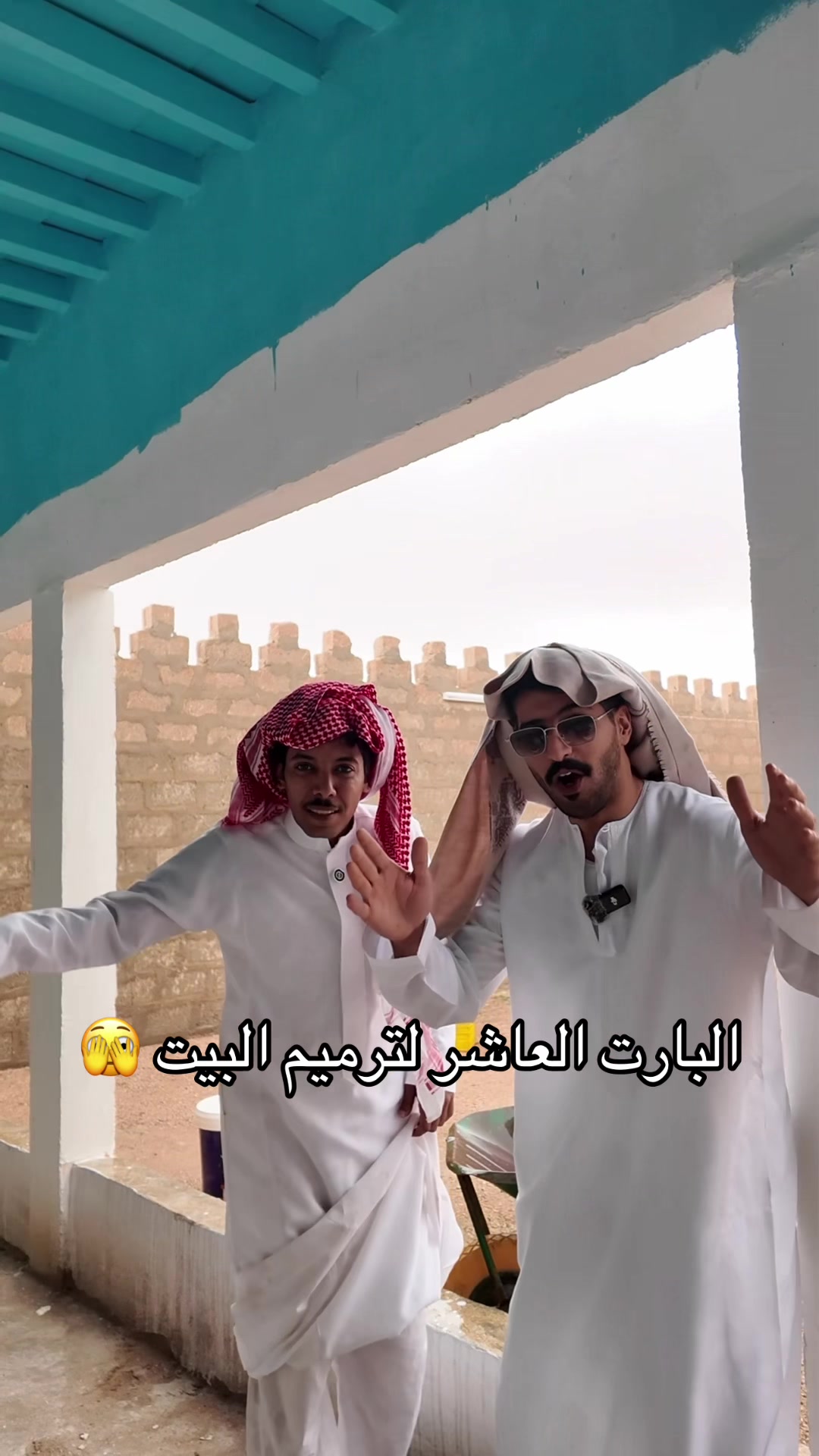 @عبدالله الفريدي 🎼