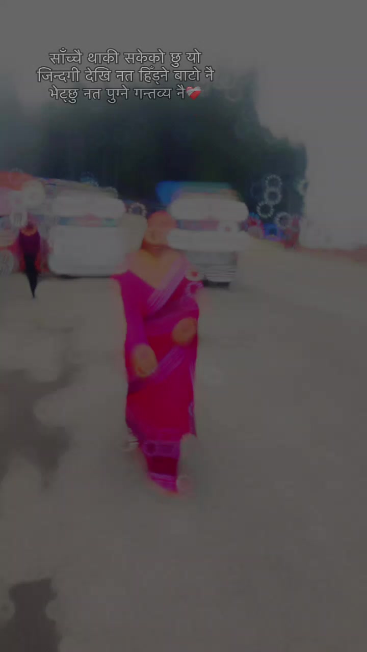 @trissa raazbancanu Chaudhary