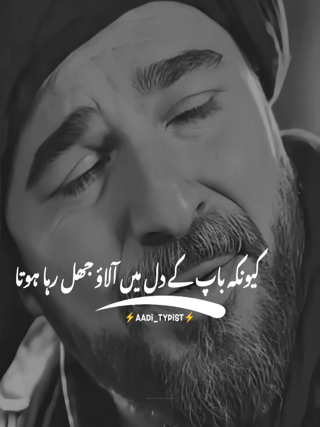 @𝗔𝗰𝗰𝗼𝘂𝗻𝘁 𝗙𝗼𝗿 𝗦𝗮𝗟𝗲