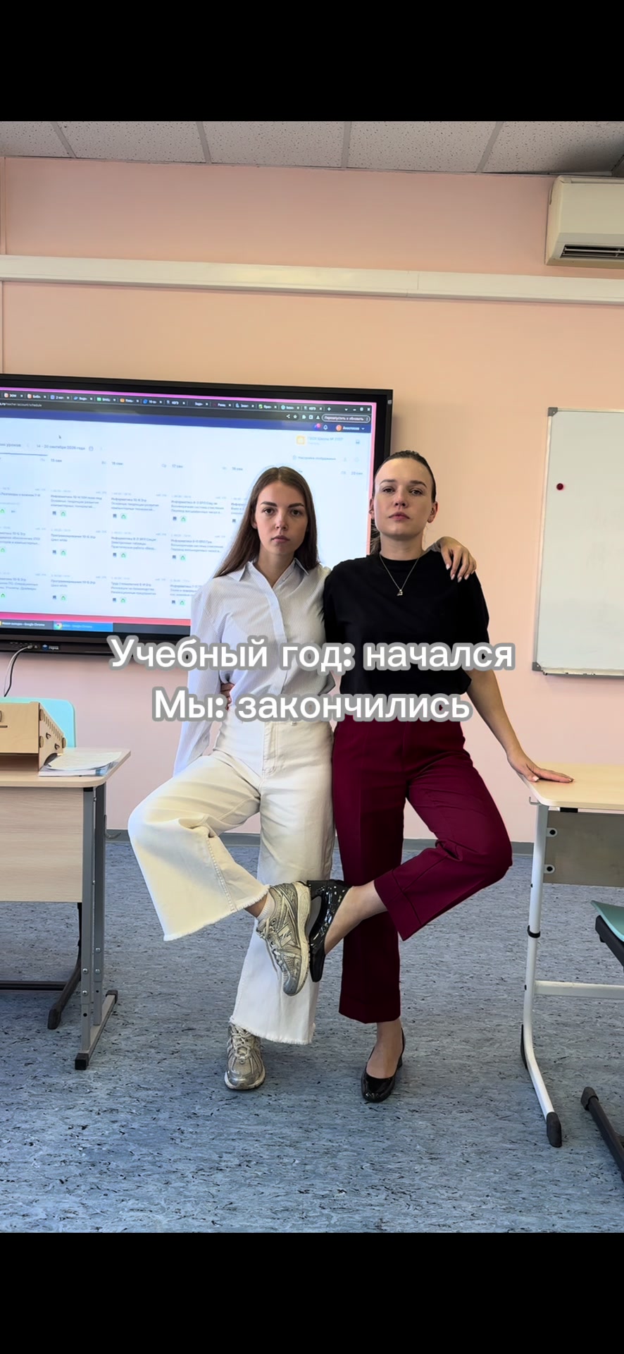 @nastya_uglova