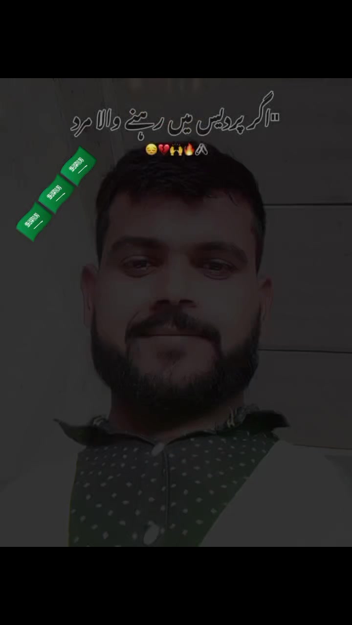 @Haji Nadeem Ali Sial🇸🇦✈️🇵🇰