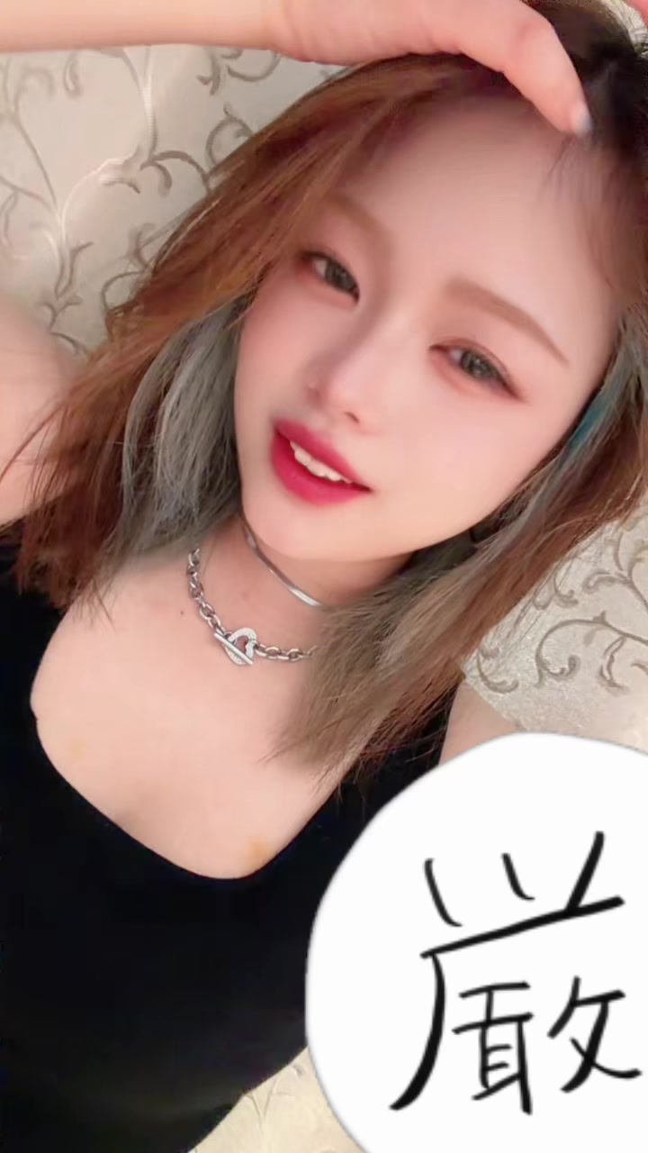 @nyan.916