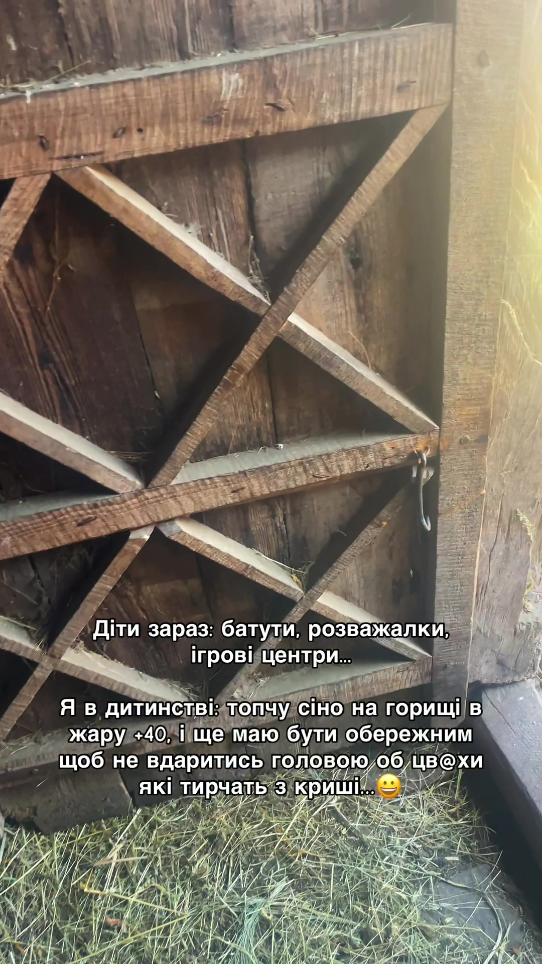 @Volynblog | Луцьк | Ковель