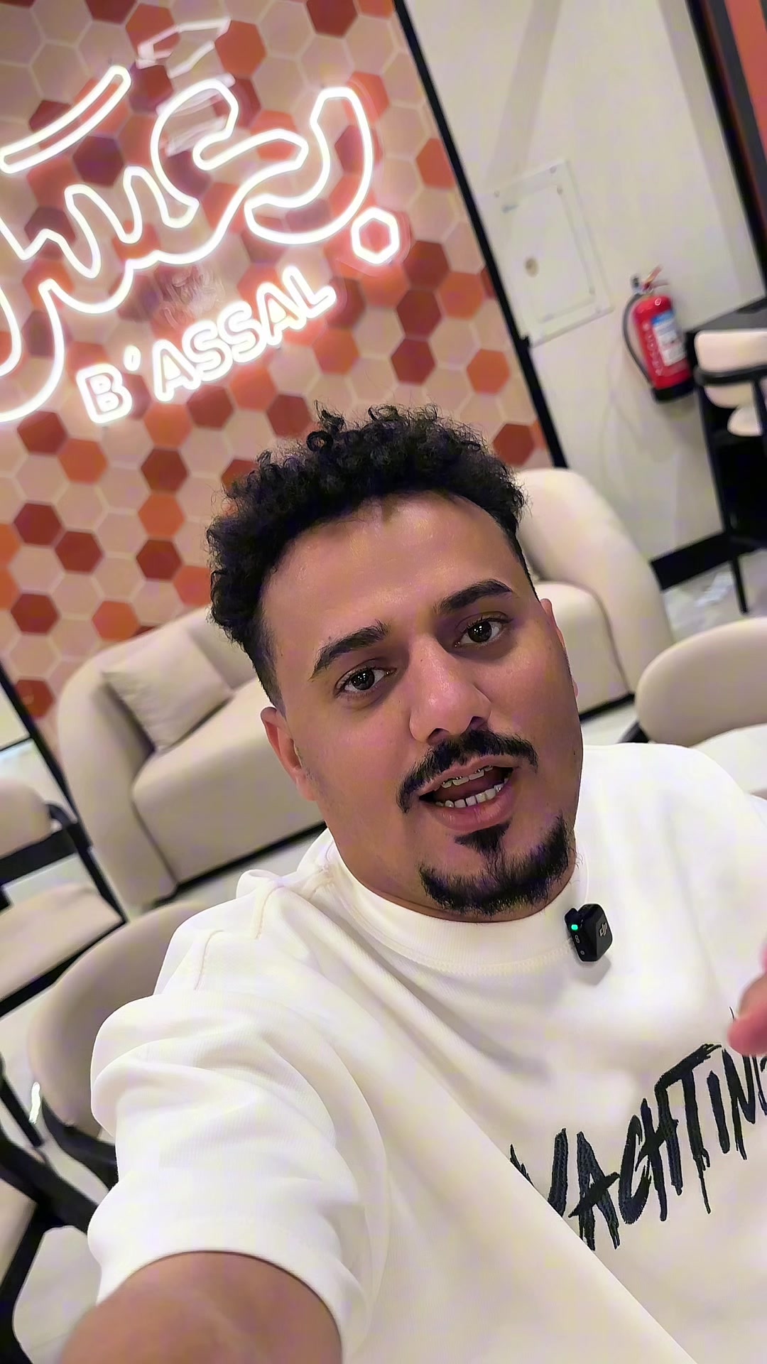 @احمد الجيشي