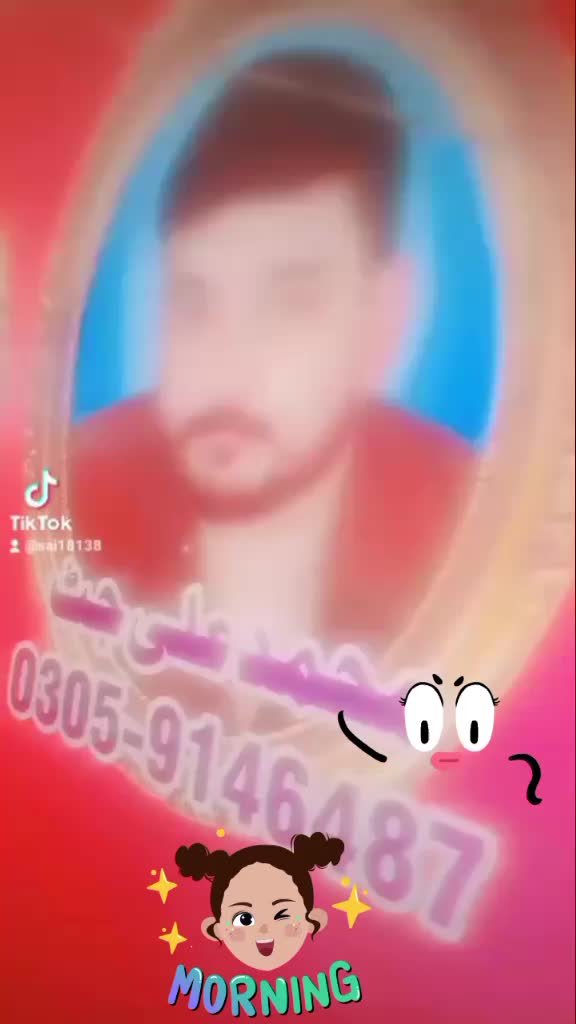 @Jutt Vakar