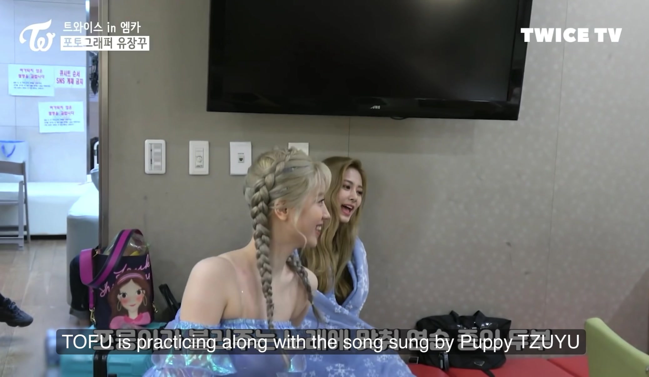 @TwiCEMore🍭