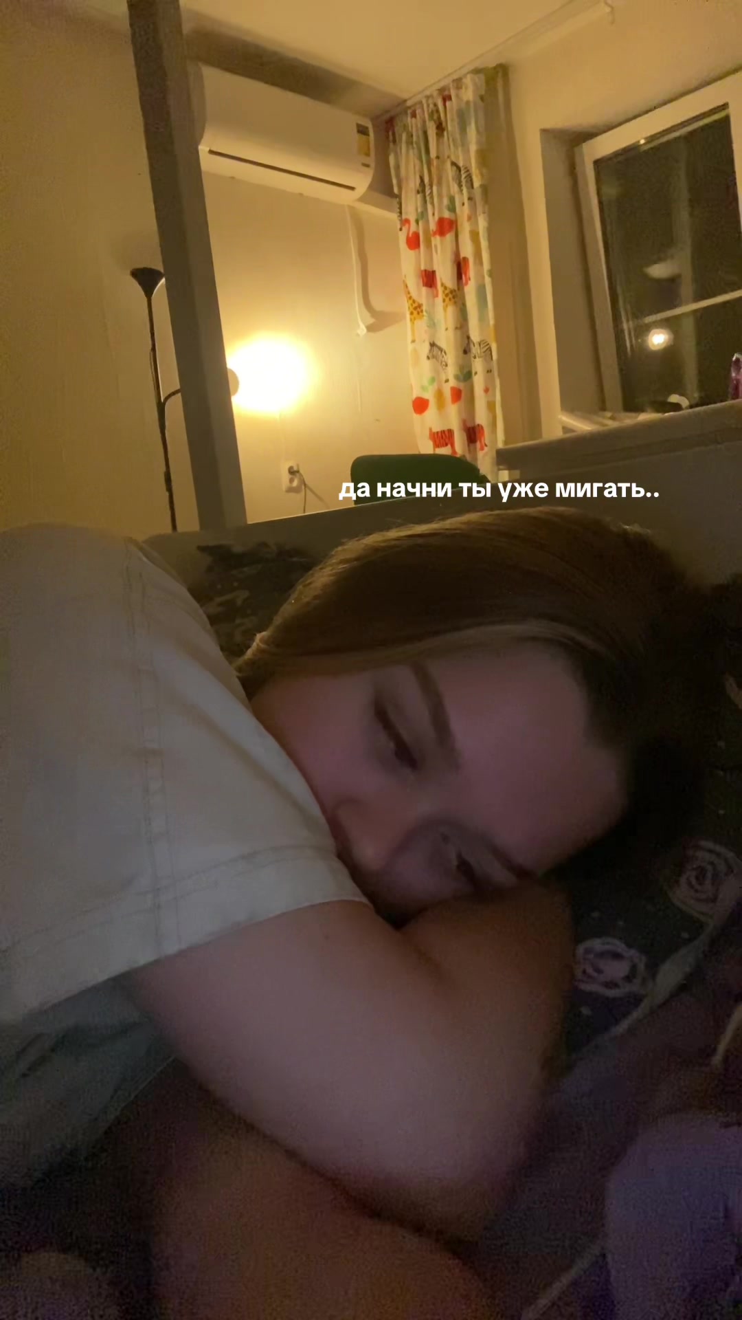 @сеня же