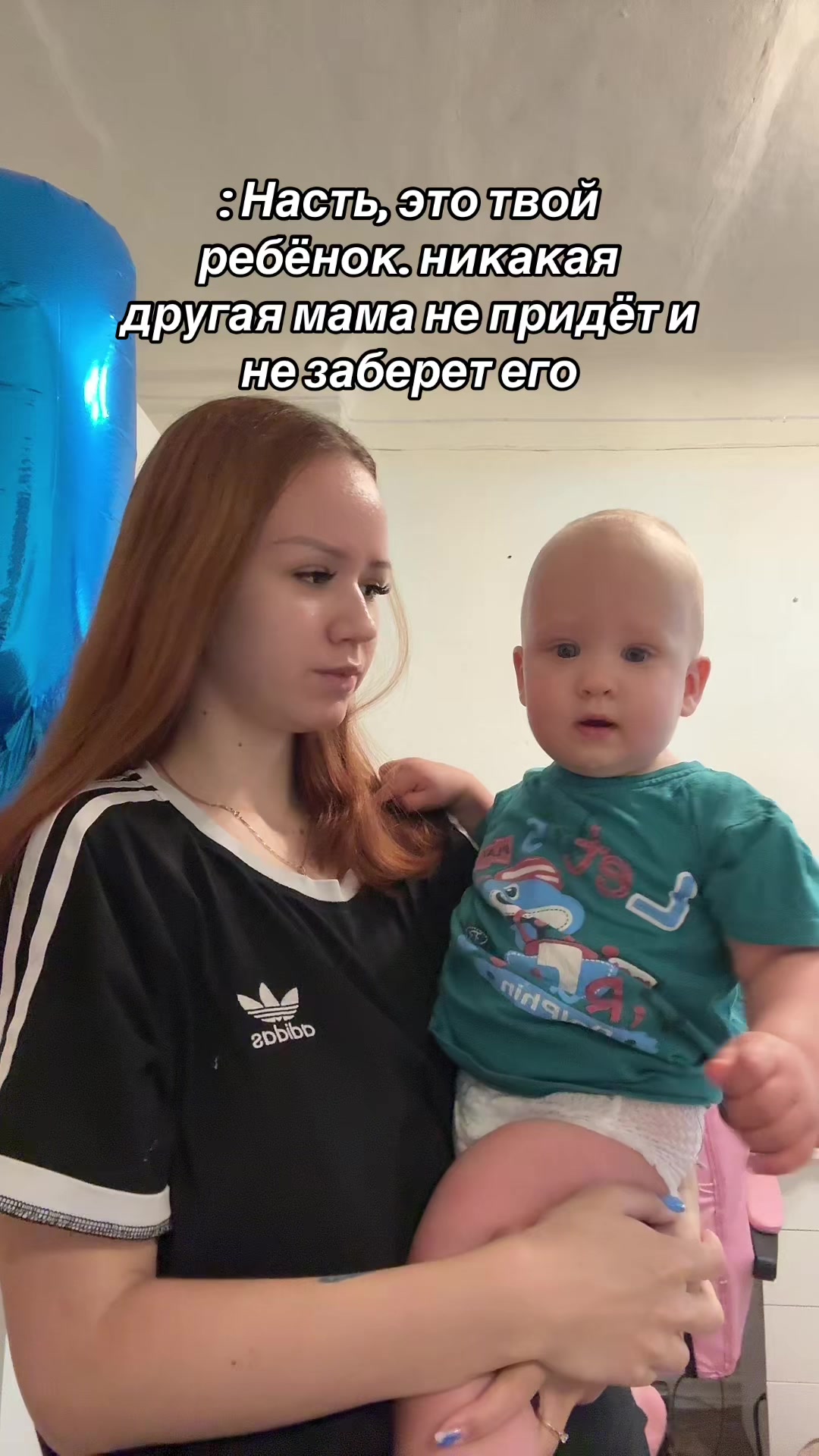 @🖤Анастасия Алексеевна🖤