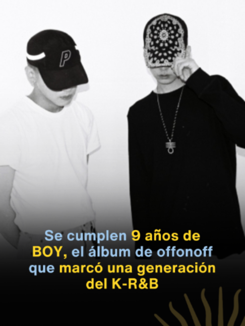 @K-HIPHOP ARGENTINA