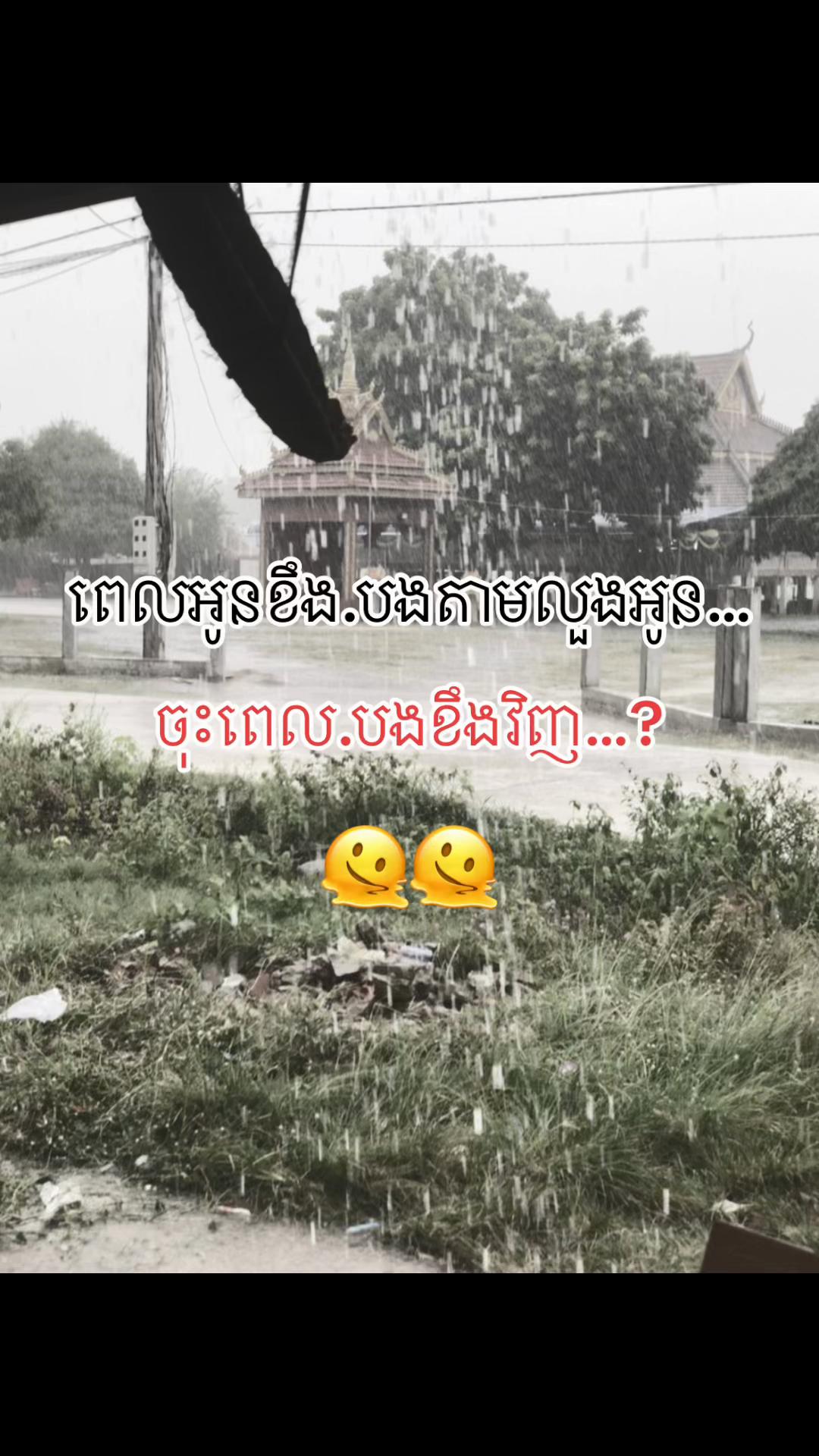 @๐ฐ๐ญ——/Kdey\——๐ง๐ท