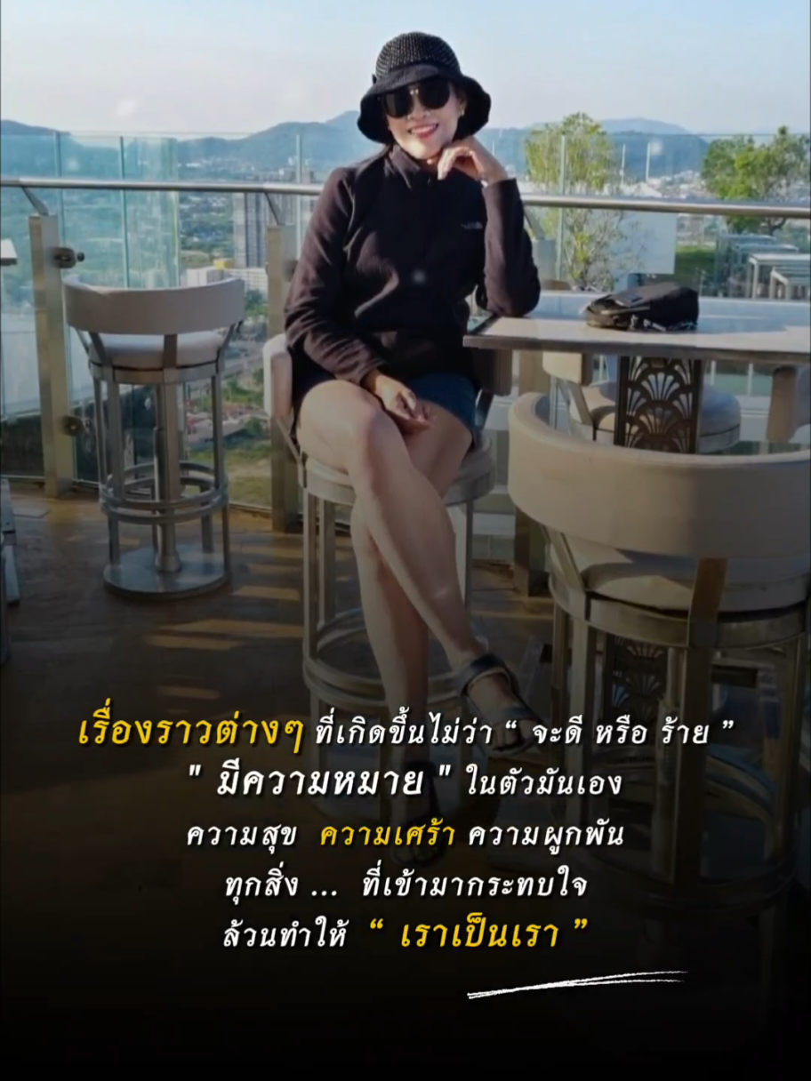 @น้อยน้อยหน่อย5639💰💥🧧🎺
