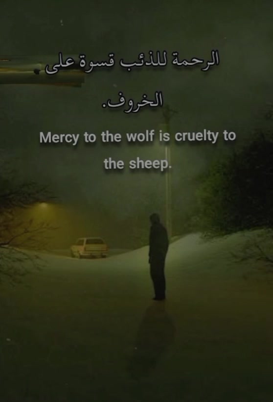 @صخرة:؛𝐑𝐨𝐜𝐤