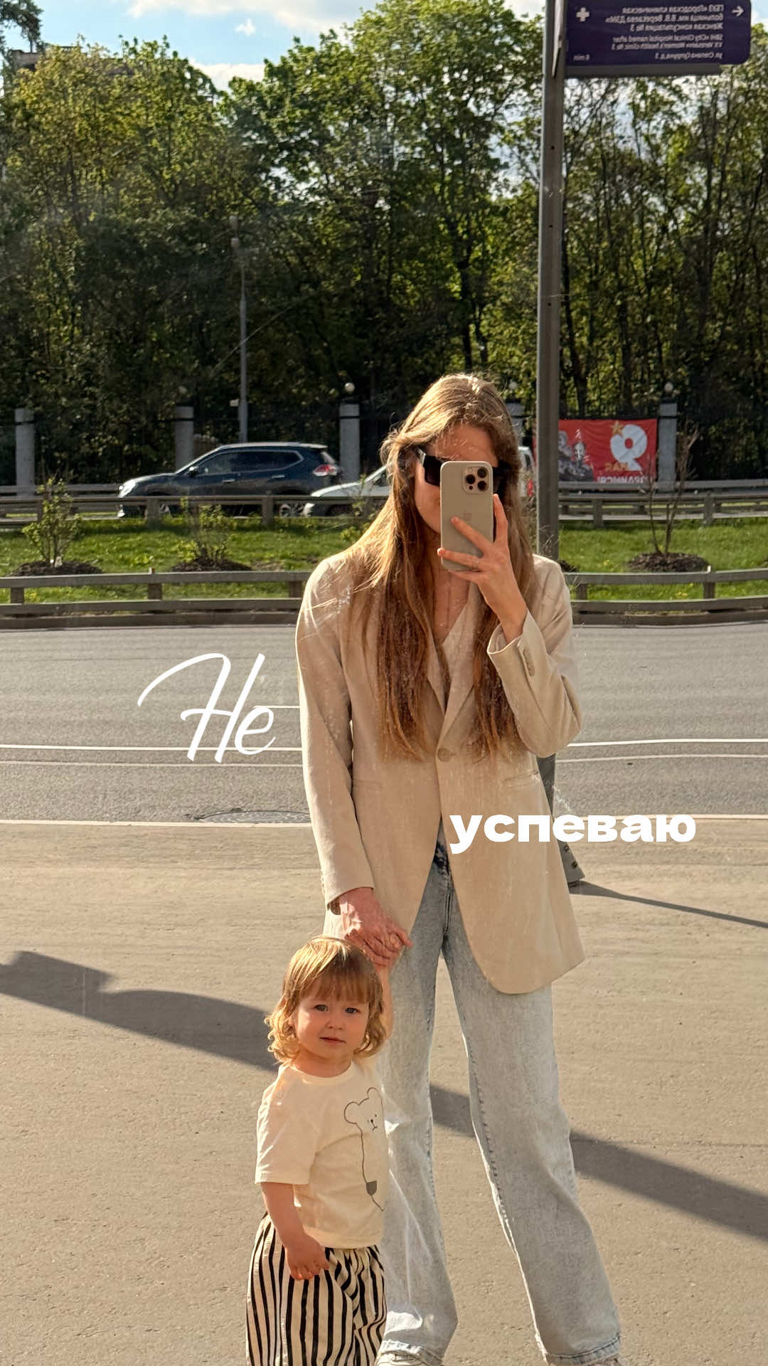 @тгк: iuliavilenska