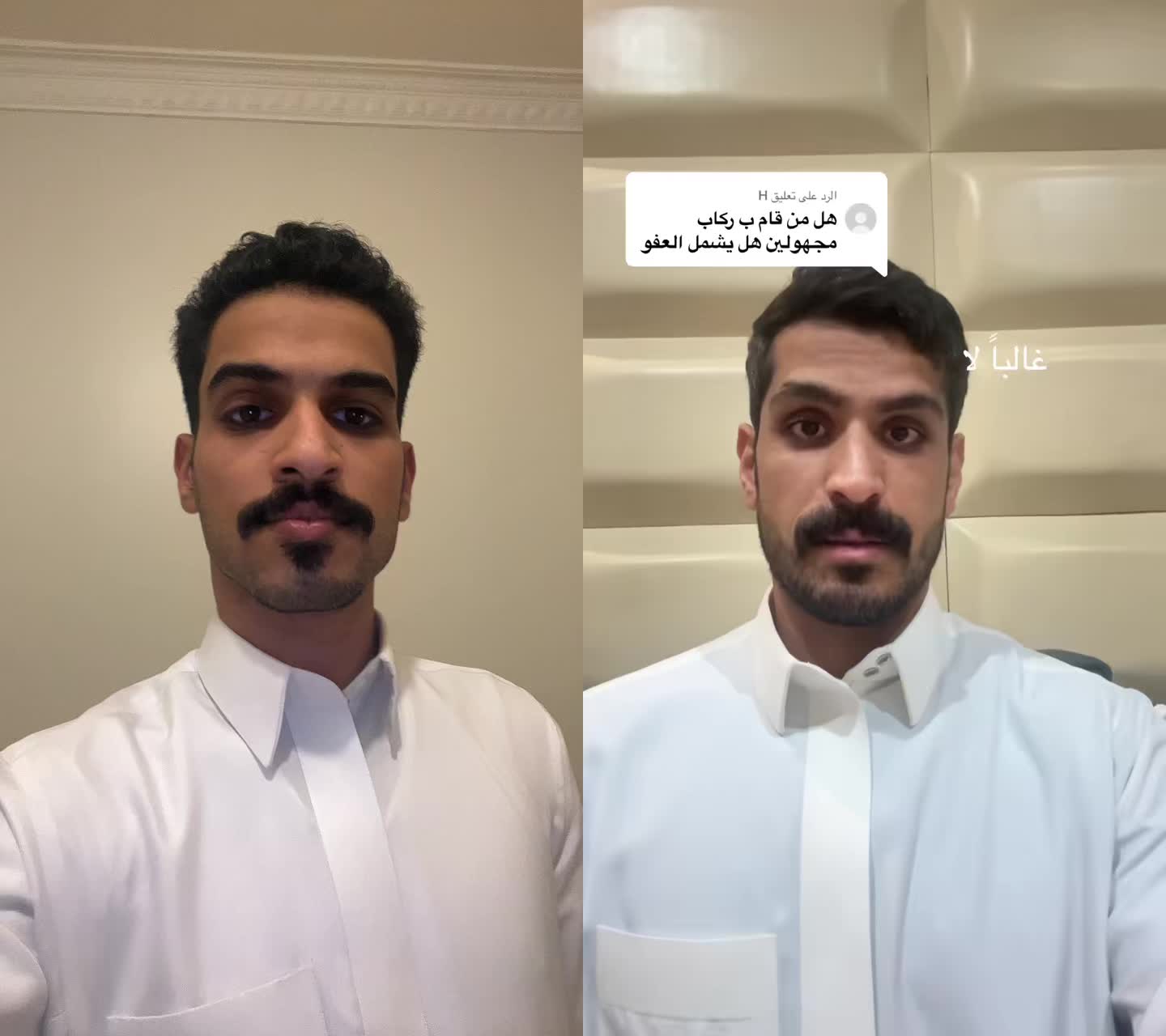 @سعد🃏