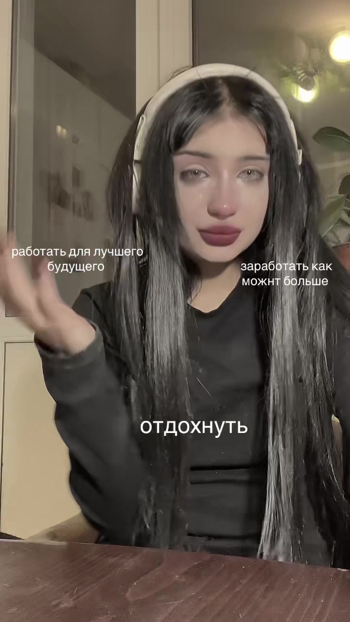 @тгк: ЛИЛИЯ