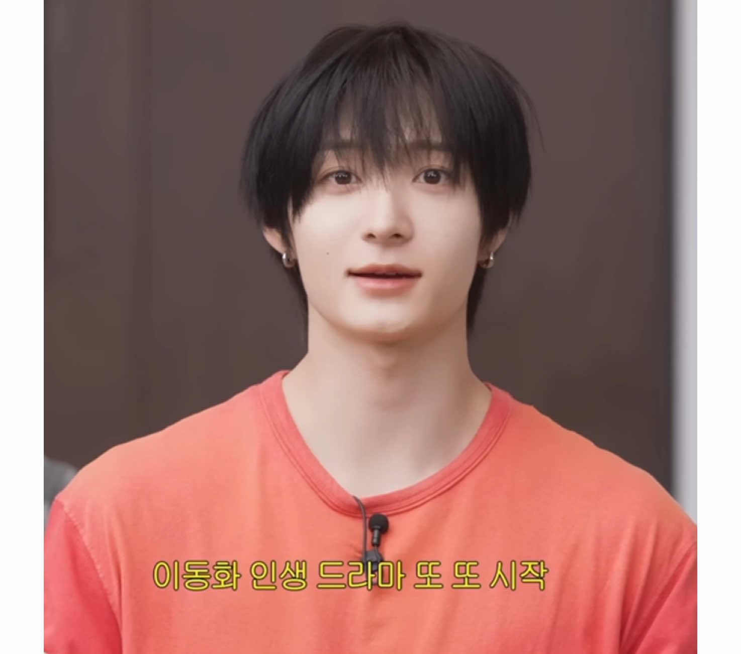@donghwa's noona👀