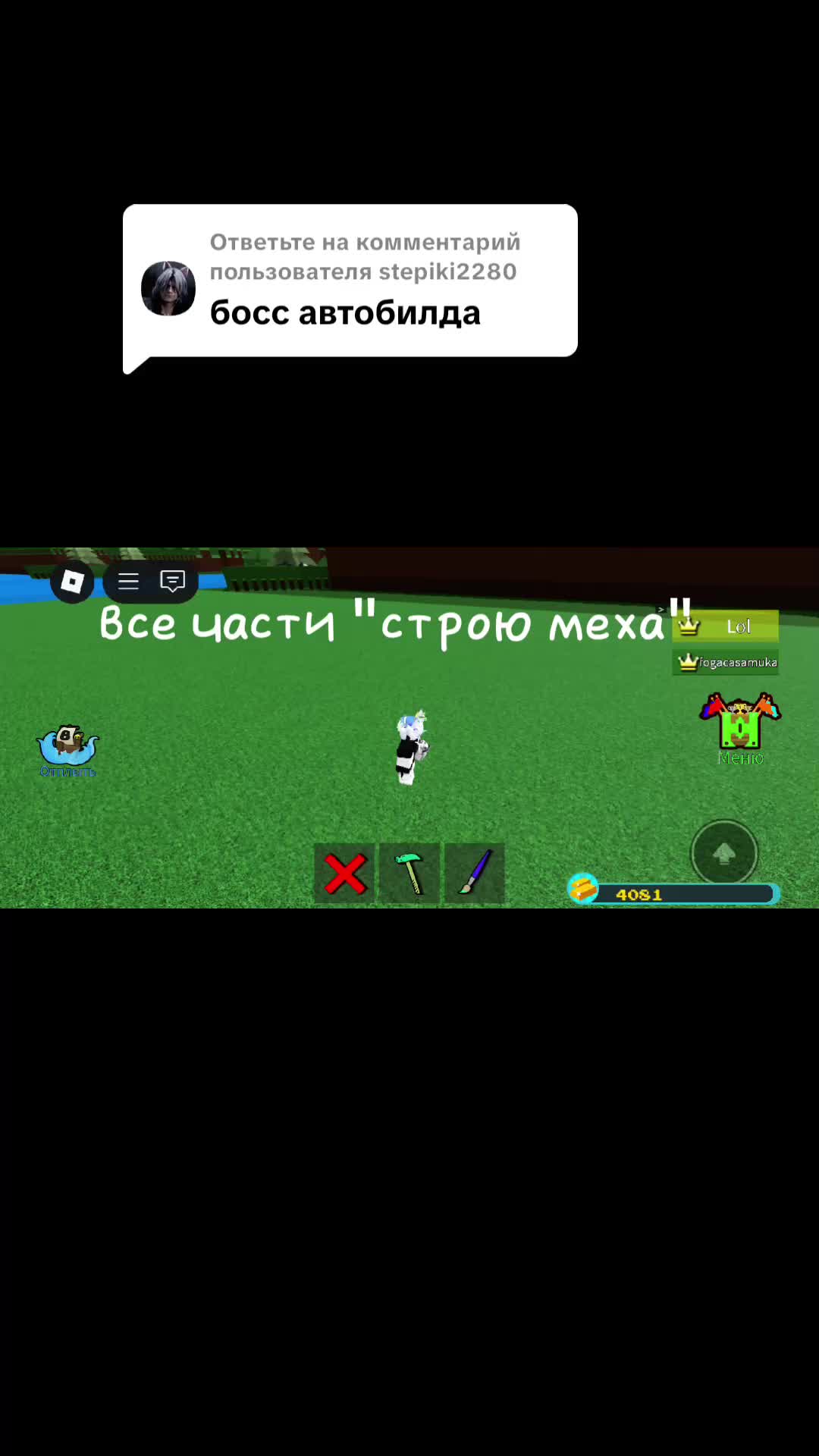 @❄️] Kibab731 [❄️