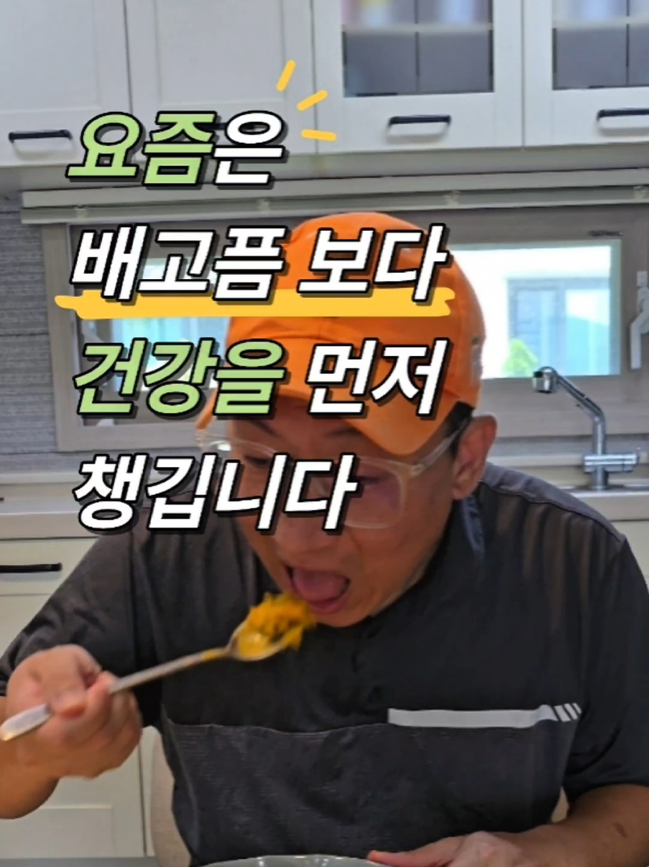 @진심먹거리