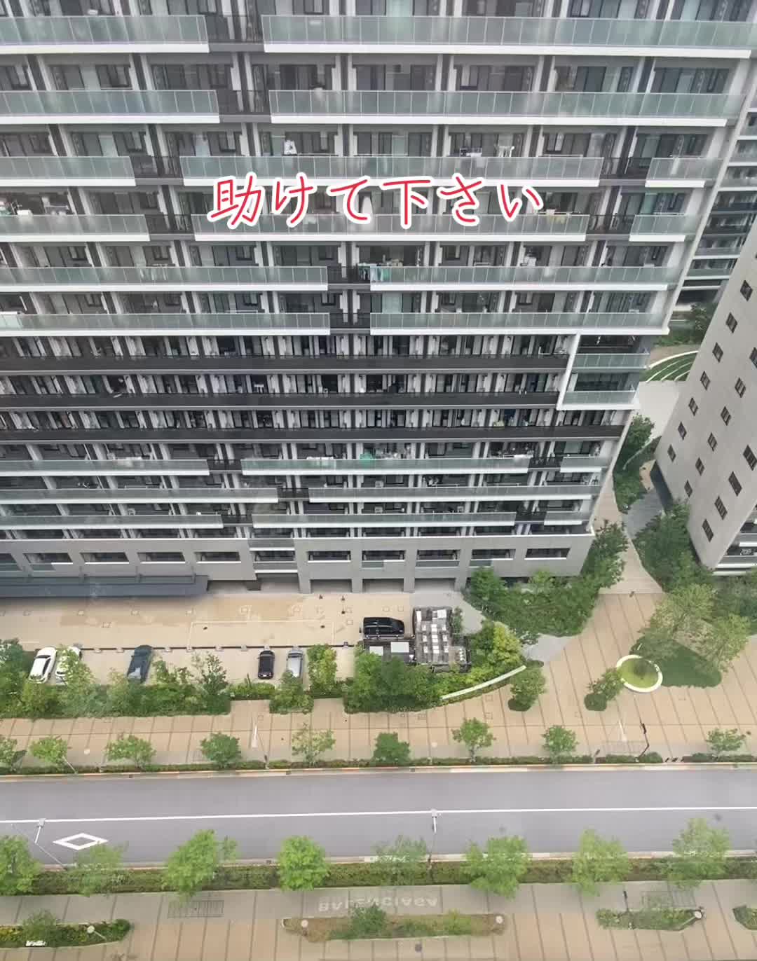 @じゅんや