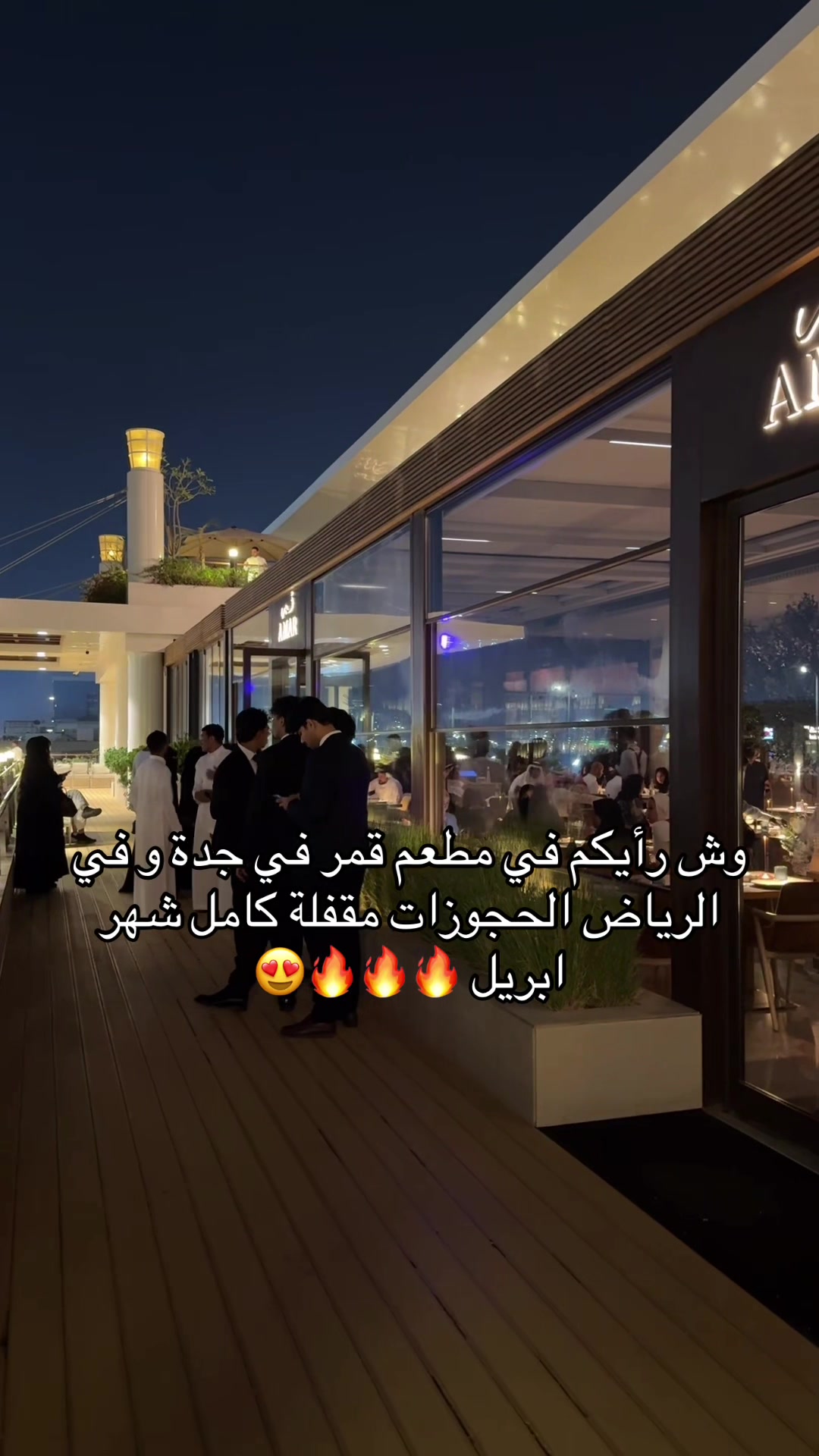 @سامي السعدي