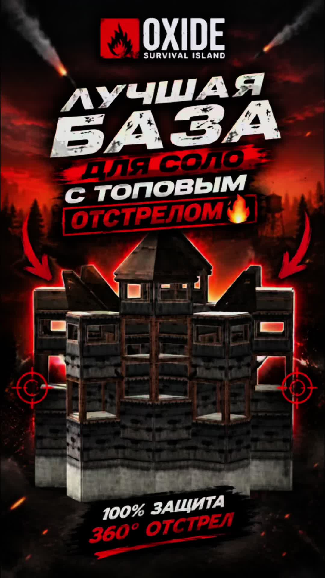 @ТГК: viteeligift