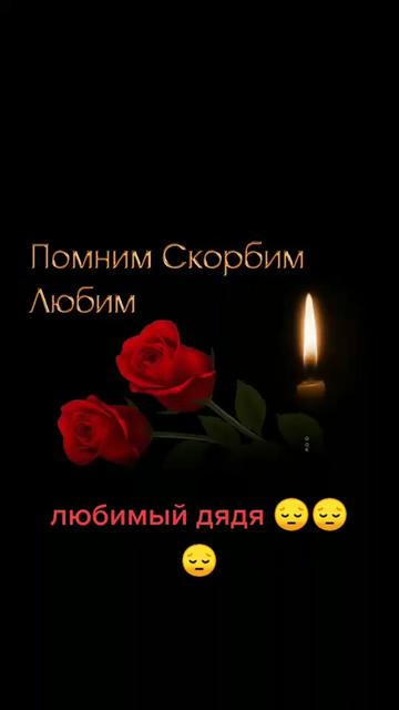 @АХУЕВШАЯ ГРЕШНИЦА 36