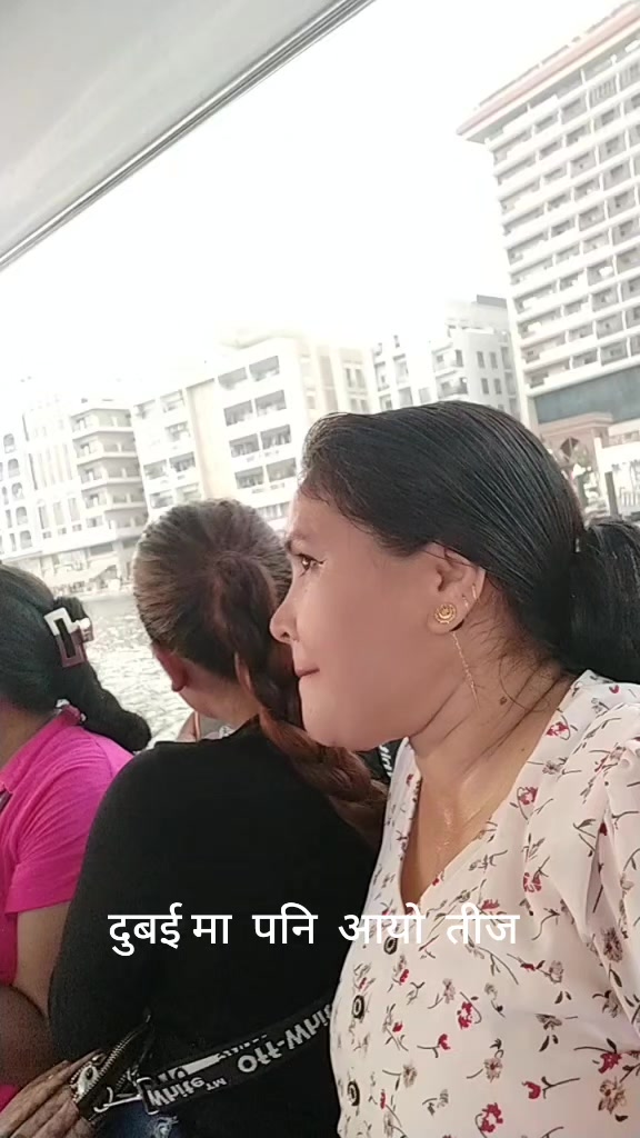 @Anju