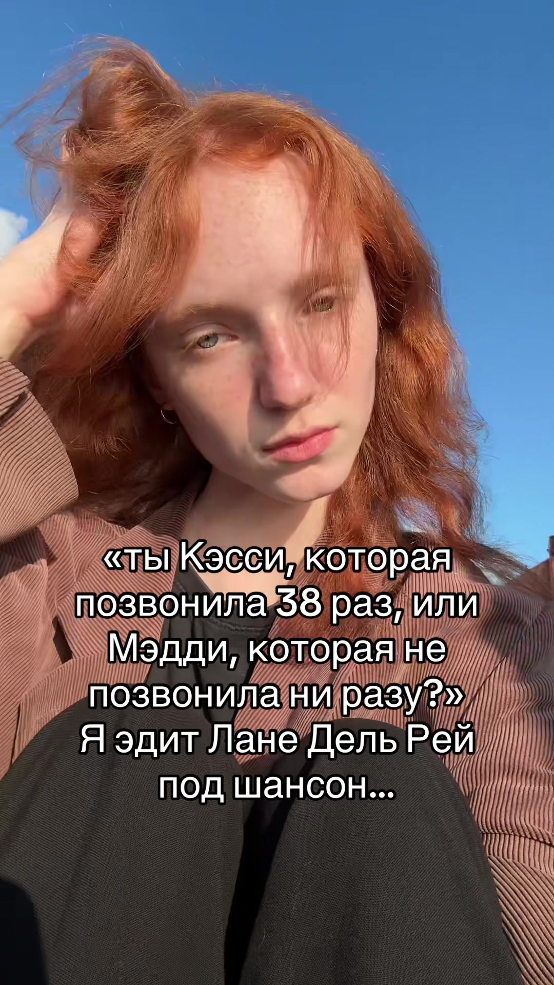 @полина коррида