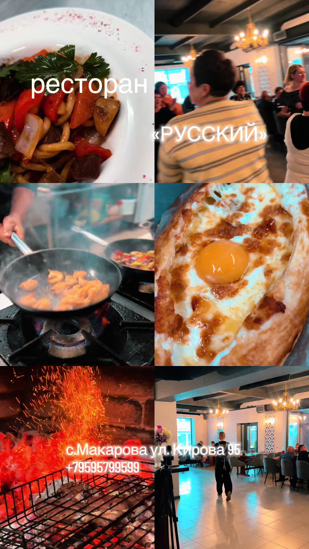 @Лиса Настасья