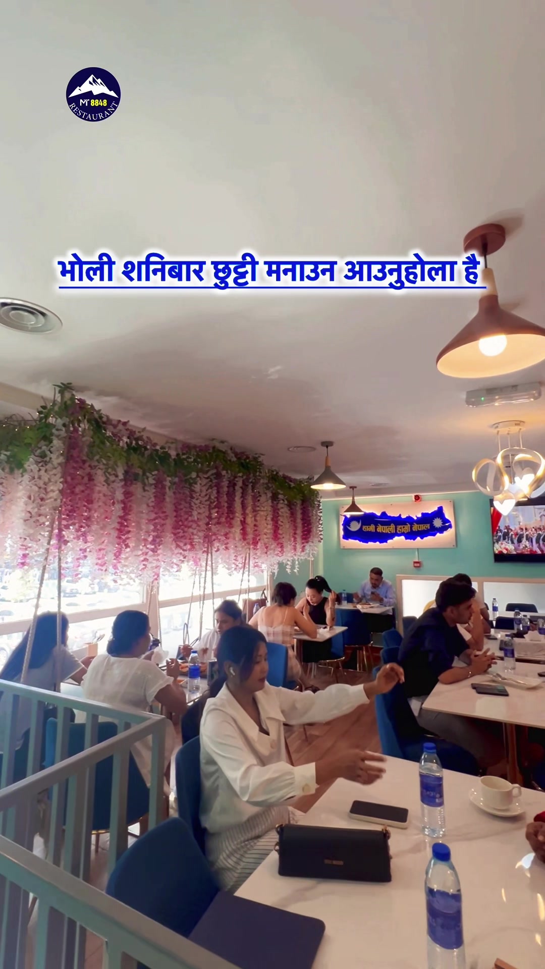 @MT 8848 RESTAURANT