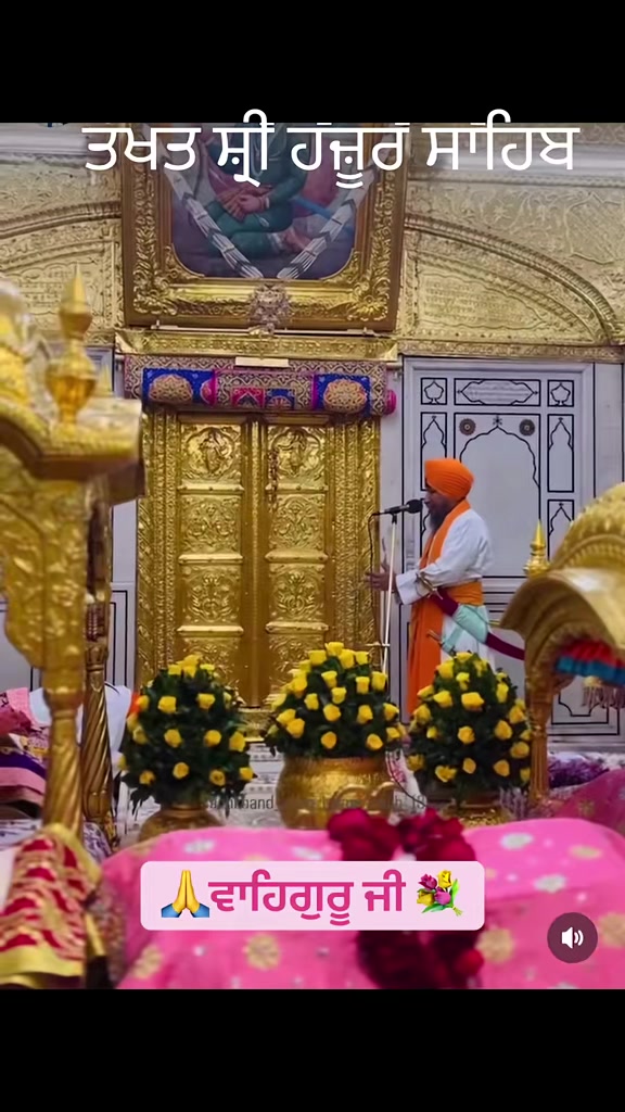 @@ਚਾਰ ਸਾਹਿਬਜ਼ਾਦੇ