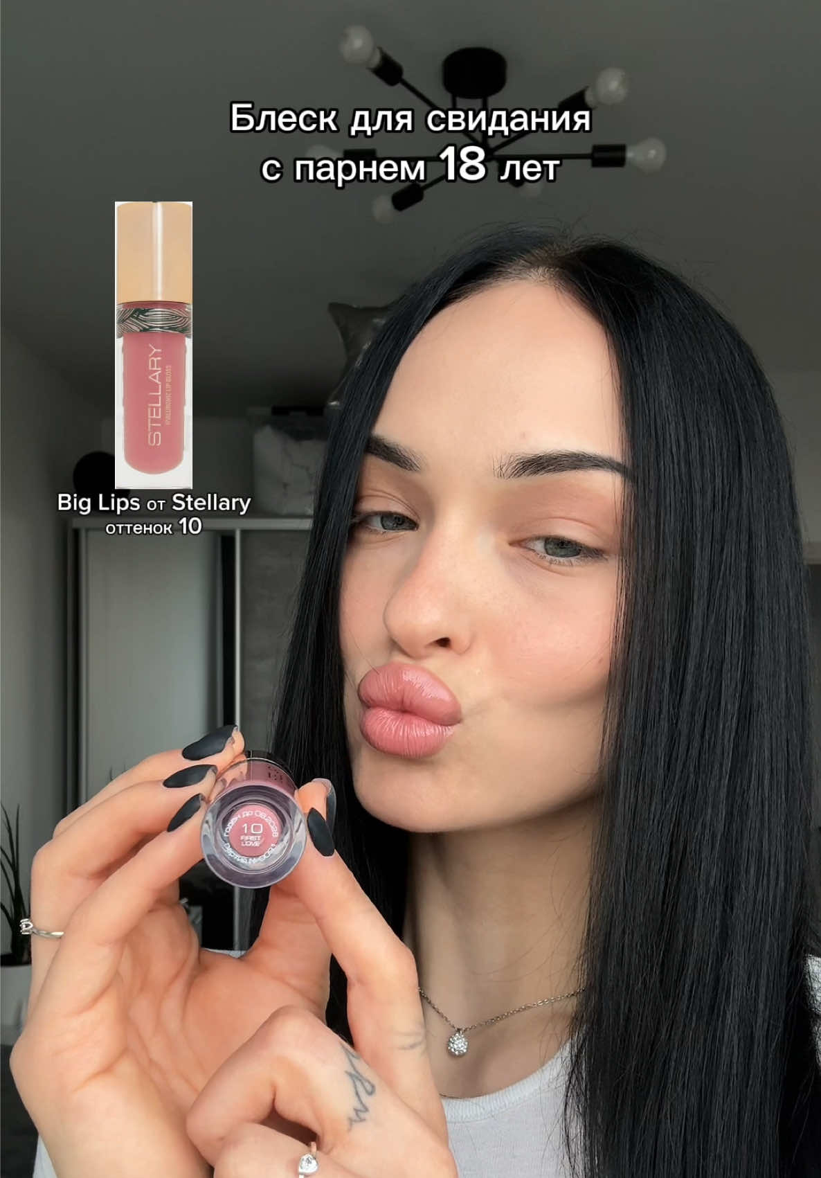 @Anastasia