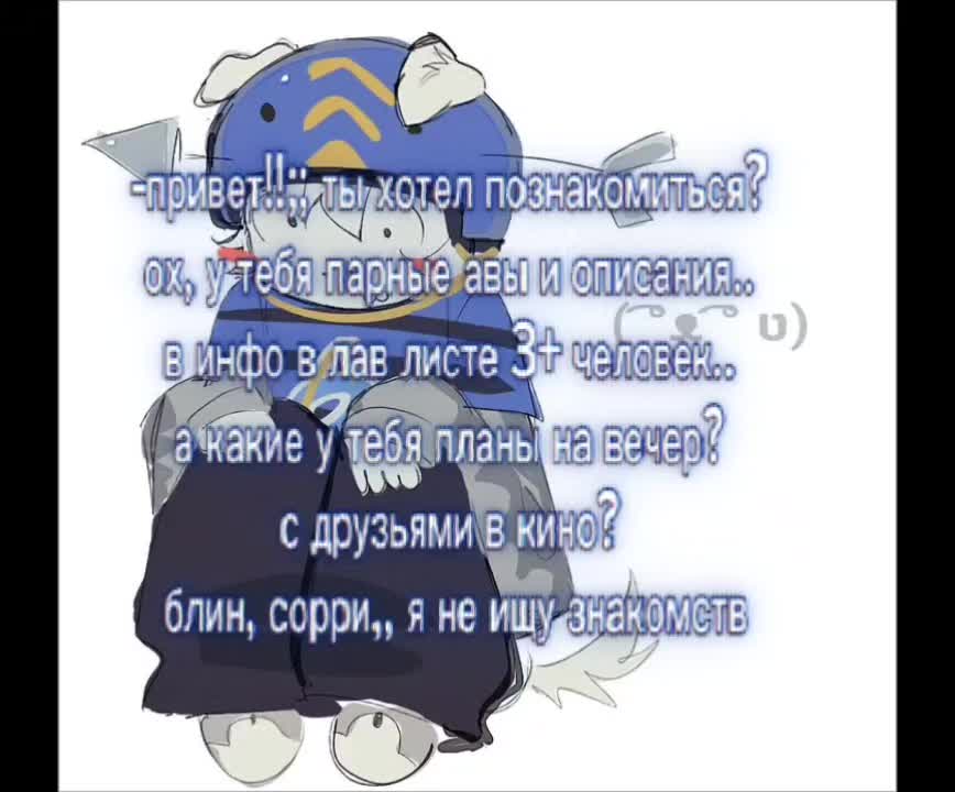 @[&dagger;] -Горький.