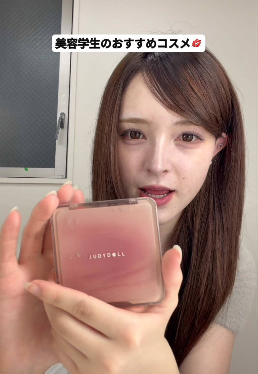 @ヴィーナスアカデミー