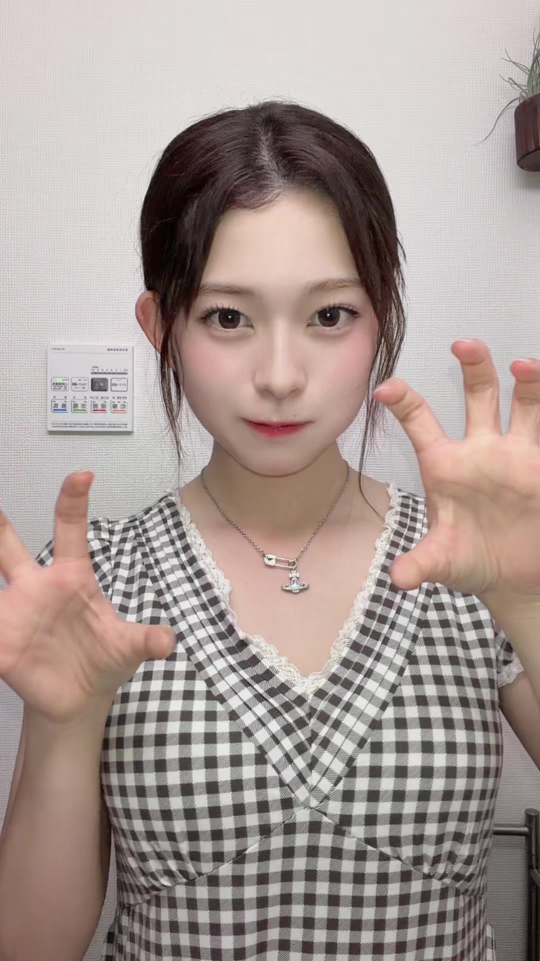 @紗和