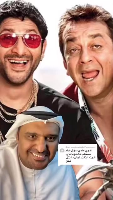 @hamadreyami