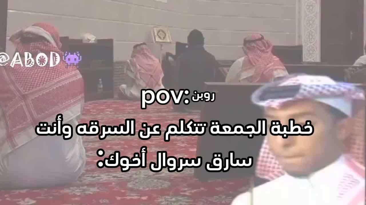 @روبن