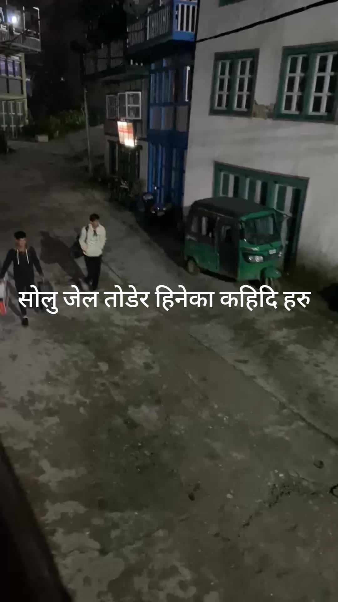 @Indira Basnet