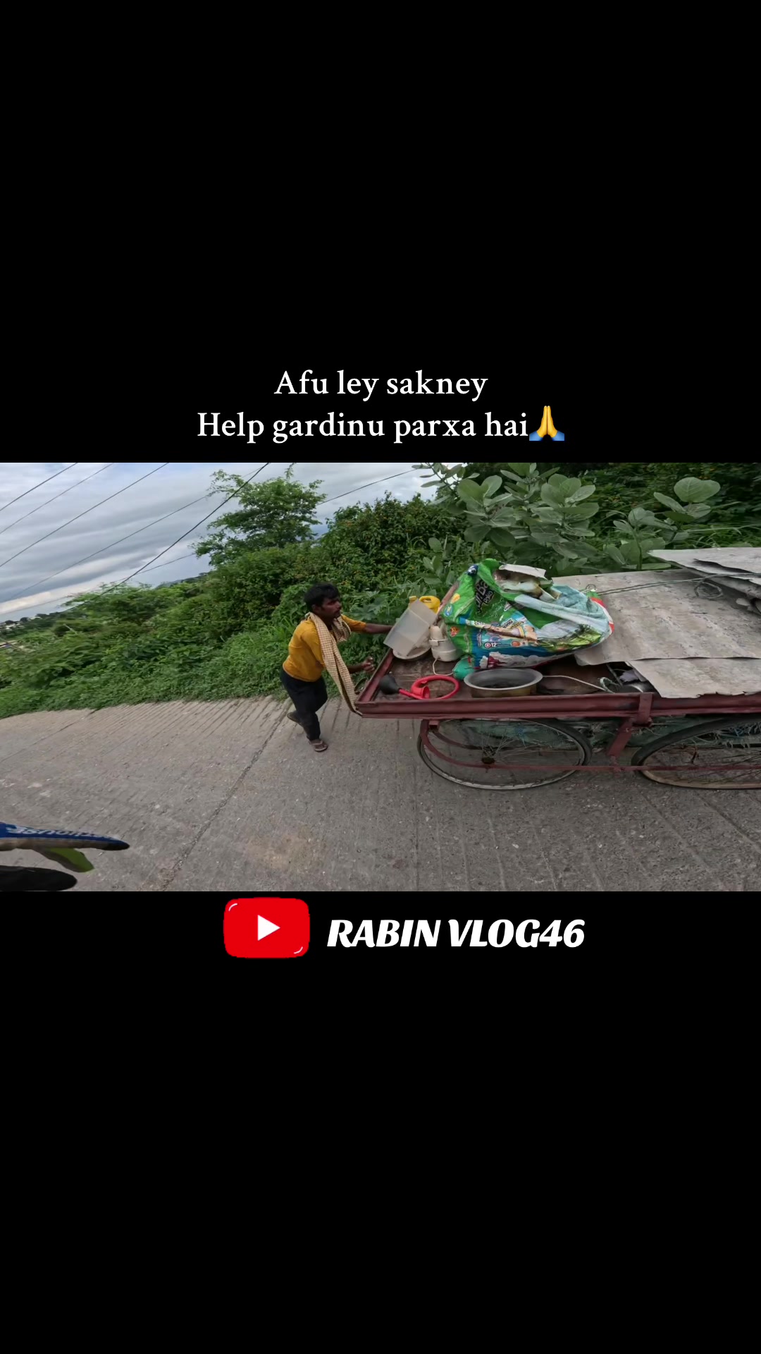 @RABIN VLOG46🇳🇵