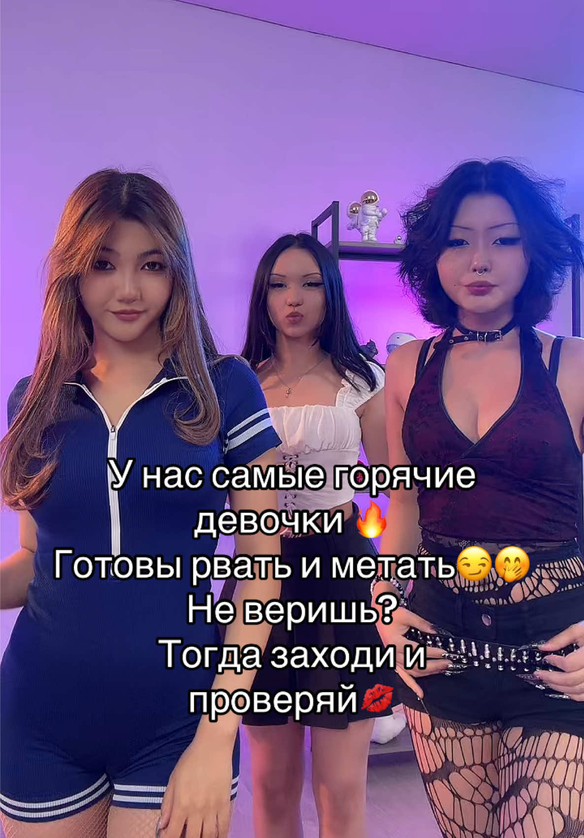 @ʟᴜɴᴀ ʟɪᴠᴇ ✨