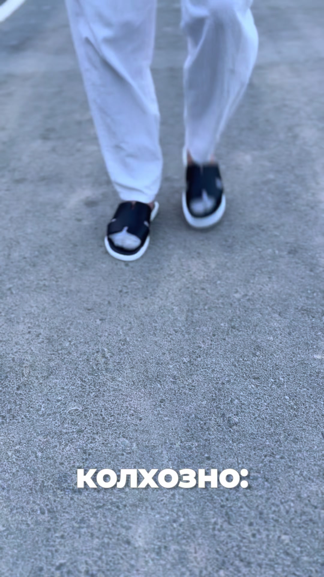 @street.bish