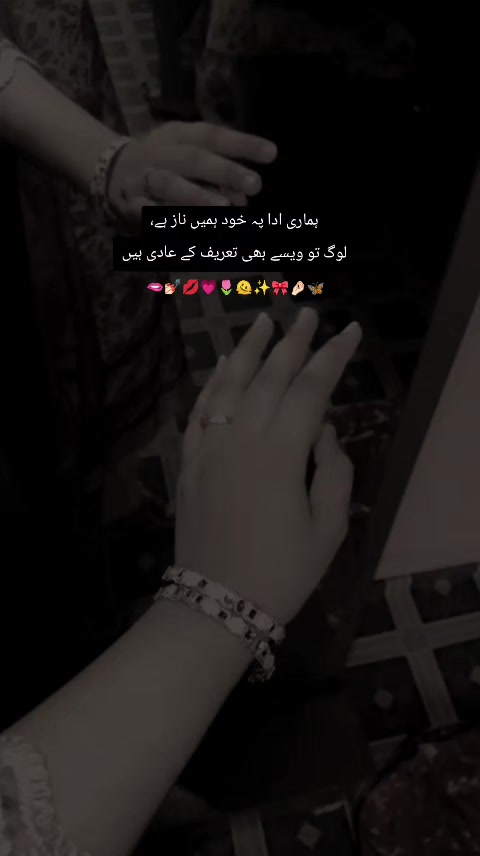 @🚩 ثناء