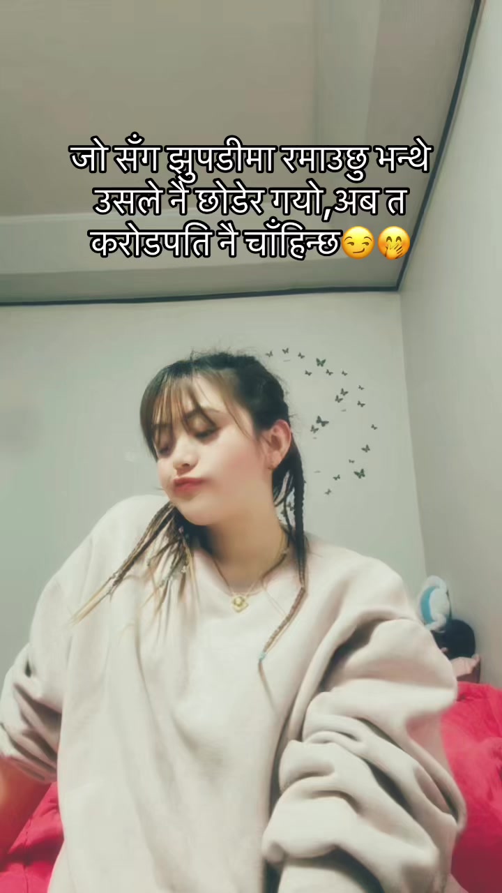 @Sakuntala sunuwar