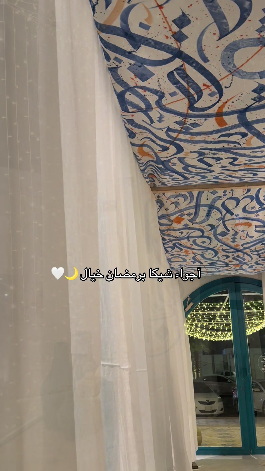 @Blogger.ksa