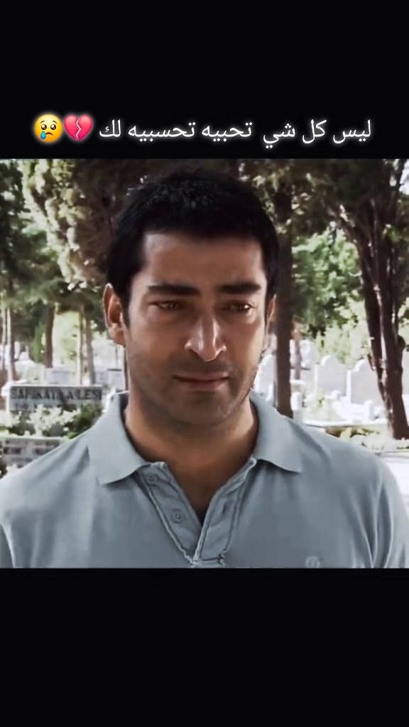 @Ezil kousofi