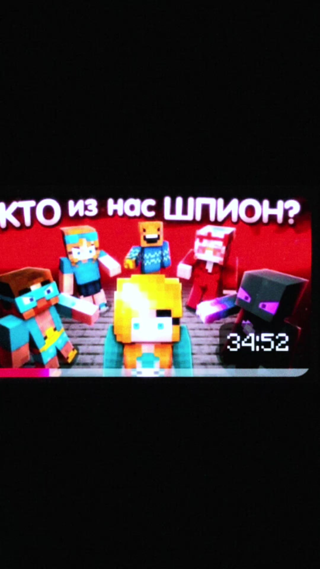@чайный пакетик