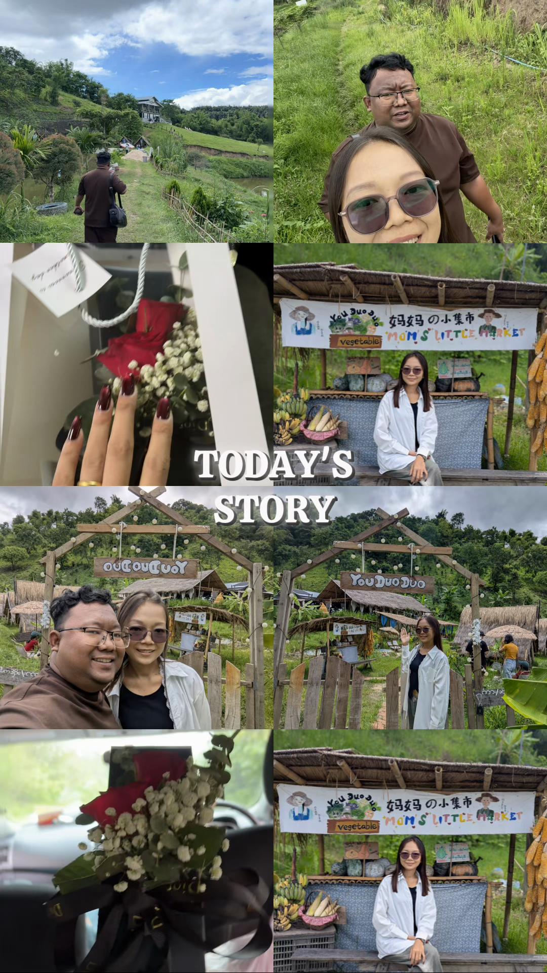 @Theingi Tun @改珍